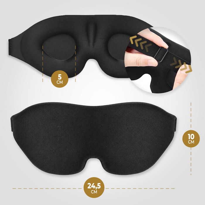 Maska Na Oczy WAYA Do Spania Opaska Sleep Mask 3D PREMIUM CZARNA